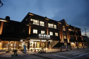 Tagawaitaekisya Hotel - Image 1
