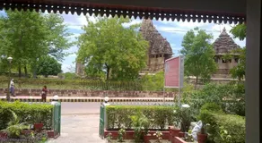 Hotel Siddharth - Image 2