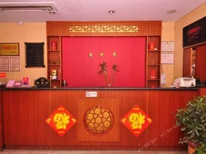 Baishida Business Hotel Huaiyin District - Image 4