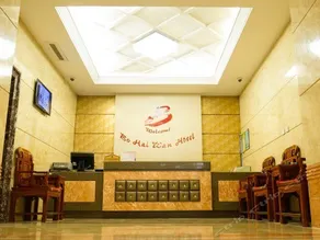 Bohaiwan Hotel - Image 2