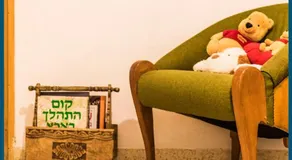 Beit Glili - Image 2
