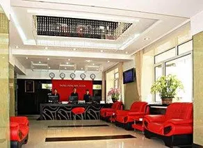 Harbin Oriental Hotel Tongda - Image 3