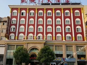 Kaixunmen Hotel - Image 4
