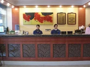 GreenTree Alliance Shanghai Jinyuanbao - Image 2