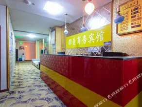 Duman Business Hostel - Image 2