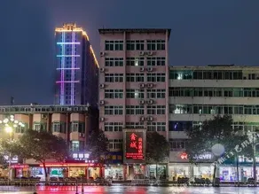 Summer Hotel (Shaowu Bus Station) - Image 3
