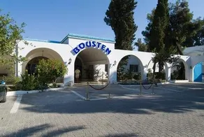 El Bousten - Image 2