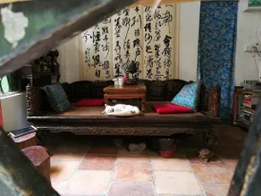 Xiao Zhou Village Jin Shi Di Bookshop Inn - Image 5