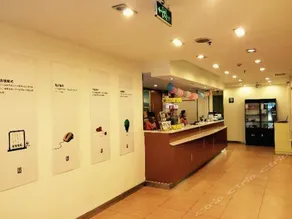 7 Days Inn Beijing Anzhen - Image 4