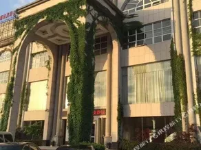 Jianning Hotel - Image 2