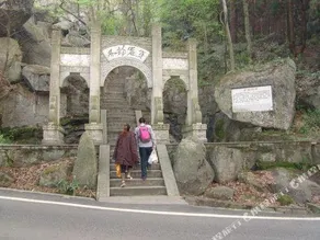 Mr. Tan's House - Image 5