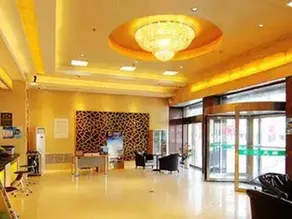 Zhonglin Hotel Lanzhou - Image 2