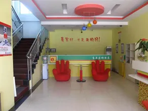 Nature E-sports Hotel (Shenzhen Longyuan Subway Station) - Image 2