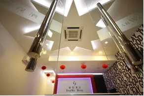 Starway Hotel Penang - Image 2