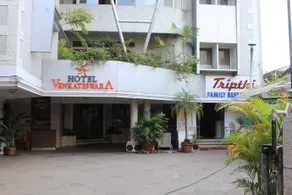 Hotel Venkateswara - Image 2