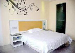 Nanning Xingbo Express Hotel Beihu Shop - Image 5
