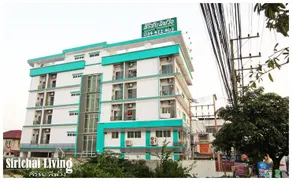Sirichai Living - Image 1