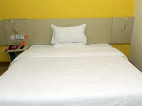 7 Days Inn Chengdu East Railway Station West Squar - Image 1