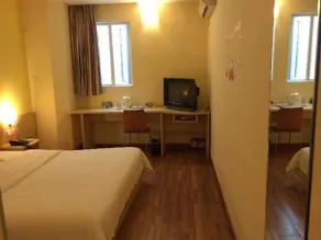 7 Days Inn Heping City Square - Image 3