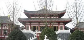 Guangyuan Fengtai International Hotel - Image 2