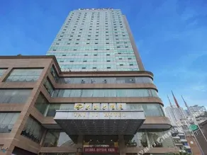 Taiji Hotel - Image 2