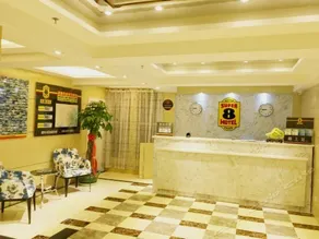 Super 8 Hotel Xining Railway Station Xinqian International - Image 2