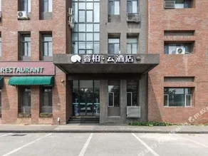 Yueting Express Hotel - Image 3