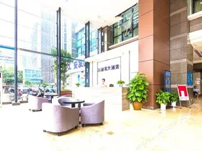 Kai Lin Dun Hotel - Image 3