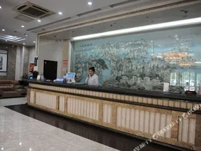 Shandong International Business Hotel - Image 5