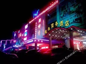 Pengfeng Jinchao Hotel (Shenzhen Bao'an International Airport) - Image 2