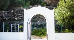 Casa Baja - Image 3