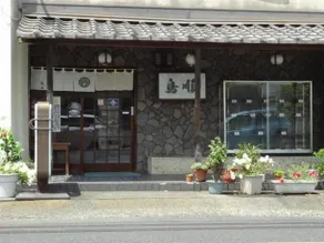 Business Ryokan Torijun - Image 2