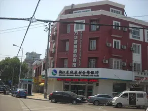 Wanhua Puman  Hotel - Image 3
