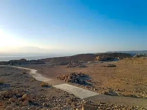 The Lowest Place on Earth - Image 2