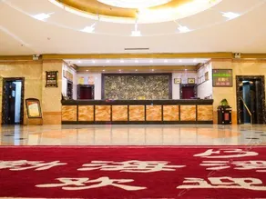 Bohaiwan Hotel - Image 3