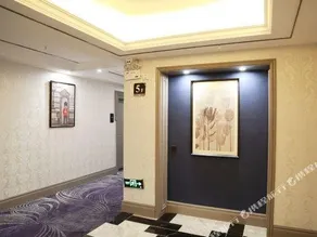 Lano Hotel Guizhou Qinnan Guiding County Yongchao Street - Image 4