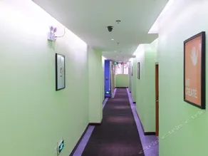 A Home Hotel Liuzhou pedestrian street - Image 3
