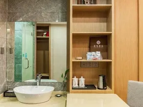 Xinyue Hotel - Image 4