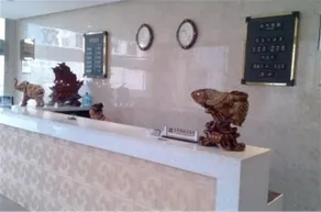 JIN HAONAN BUSINESS INN - Image 2