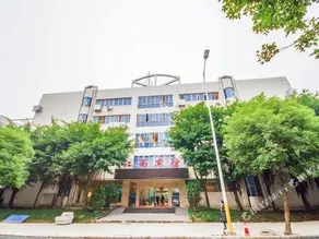 Yibin Jiangnan Hotel - Image 2