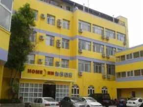 Home Inn Yuantong Street - Image 1
