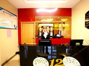 Twelve Months Fashion Hotel - Image 4