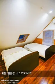 Roten Jacuzzi ・Morinoie in Metasequoia Namiki / Vacation STAY 3022 - Image 3