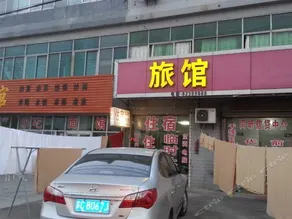 Tongxin Hostel - Image 1