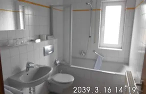 FZG-Schulungshotel - Image 2