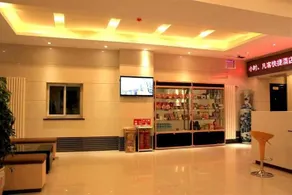 Fanke Hotel (Jinan Railway Station South Square Branch ) - Image 2