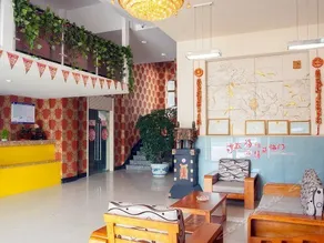 ZHENGTONG BUSINESS EXPRESS HOTEL - Image 2