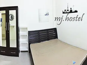 Mj Hostel - Image 2