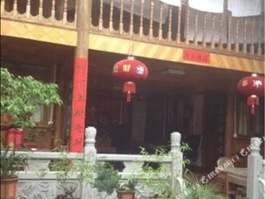 Heshun Fuqing Inn - Image 4