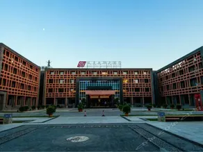 Youjian Wenhua Hotel - Image 5
